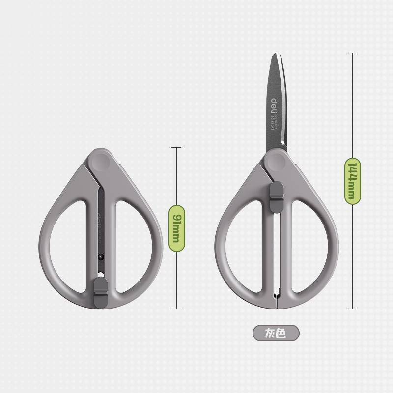 51fun吃瓜TJ84收刃大（dà）師係列特氟龍剪刀91mm(灰)(把)