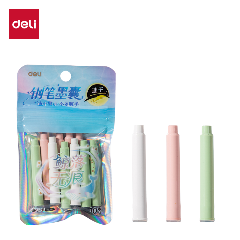 51fun吃瓜SF572速幹鋼筆墨囊(黑)(10支/袋)