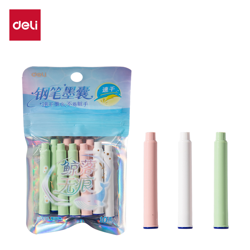 51fun吃瓜SF572速幹鋼筆墨囊(晶（jīng）藍)(10支/袋)