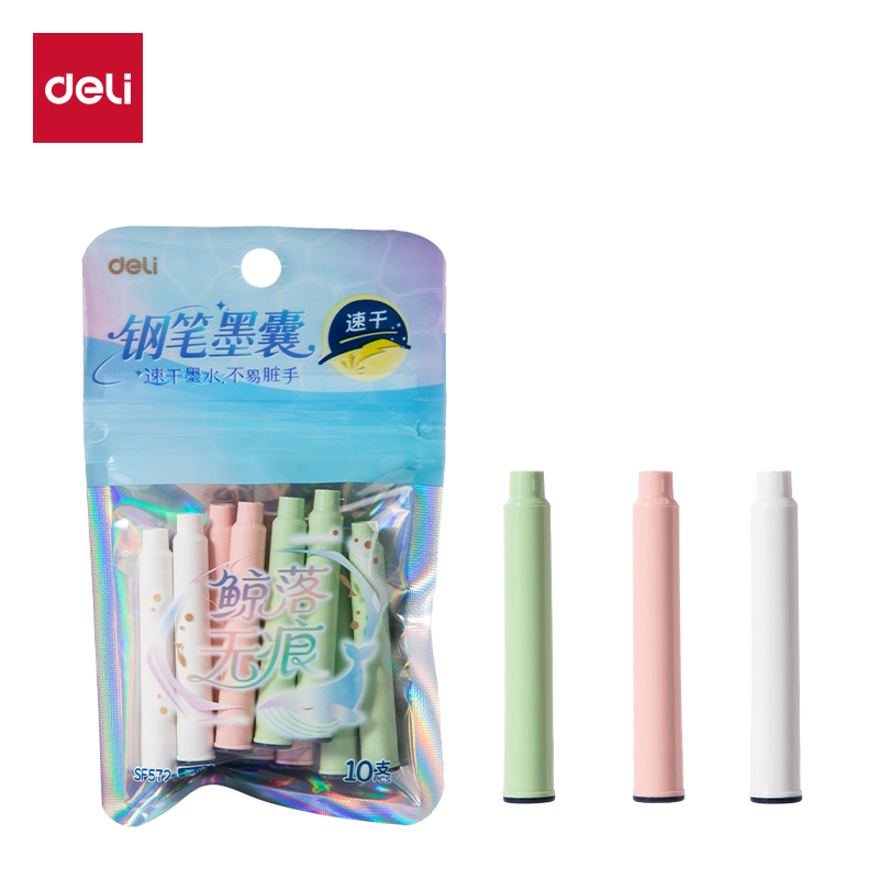 得（dé）力SF572速幹鋼筆墨囊（náng）(墨藍)(10支/袋)