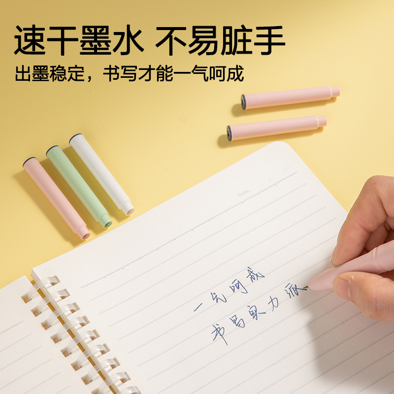 51fun吃瓜SF572速幹鋼筆墨囊(墨藍)(10支/袋)