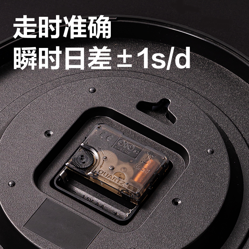 51fun吃瓜LE407-16基（jī）礎（chǔ）款掛鍾16寸(黑)(個)