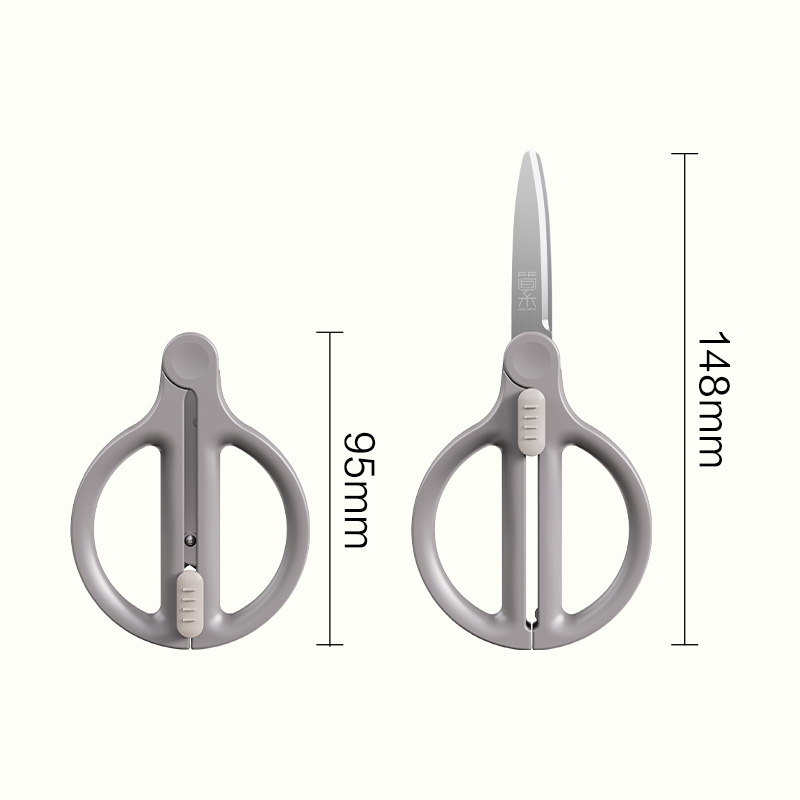 51fun吃瓜JX508簡係收刃大師係列省力剪刀95mm(深灰)(把（bǎ）)