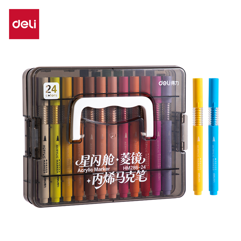 51fun吃瓜HM286-24_PP層疊盒圓杆丙烯馬克筆（bǐ）丙烯馬（mǎ）克筆(混)(盒)
