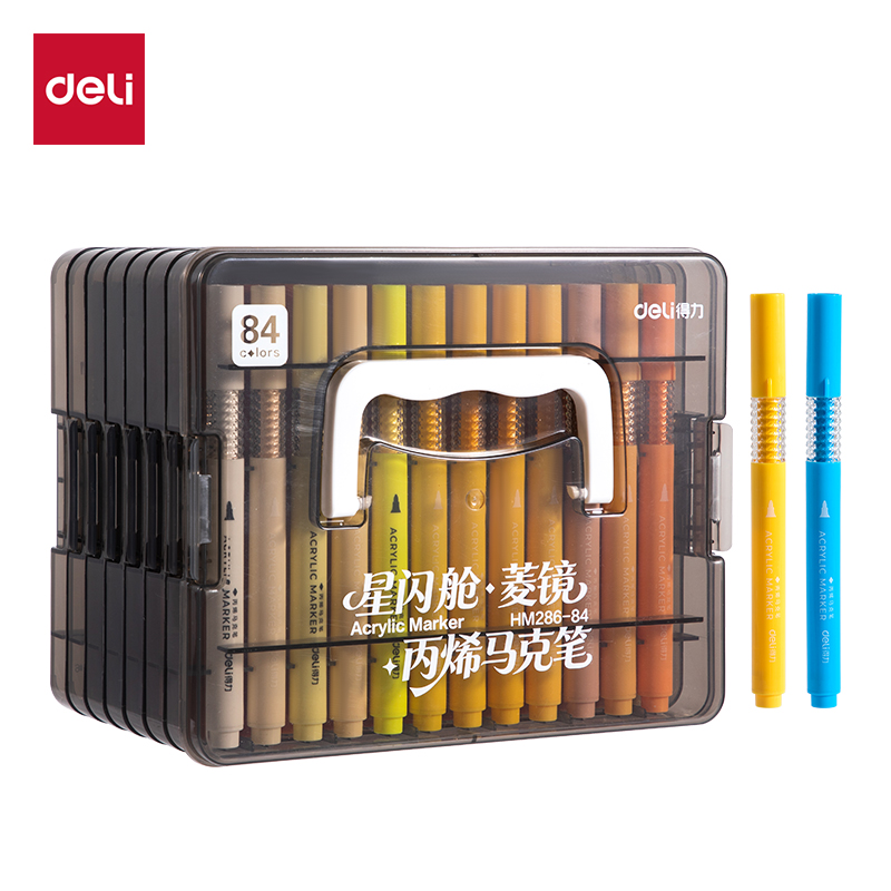 得（dé）力HM286-84_PP層疊盒圓杆丙烯馬克筆丙（bǐng）烯馬克筆(混（hún）)(盒)