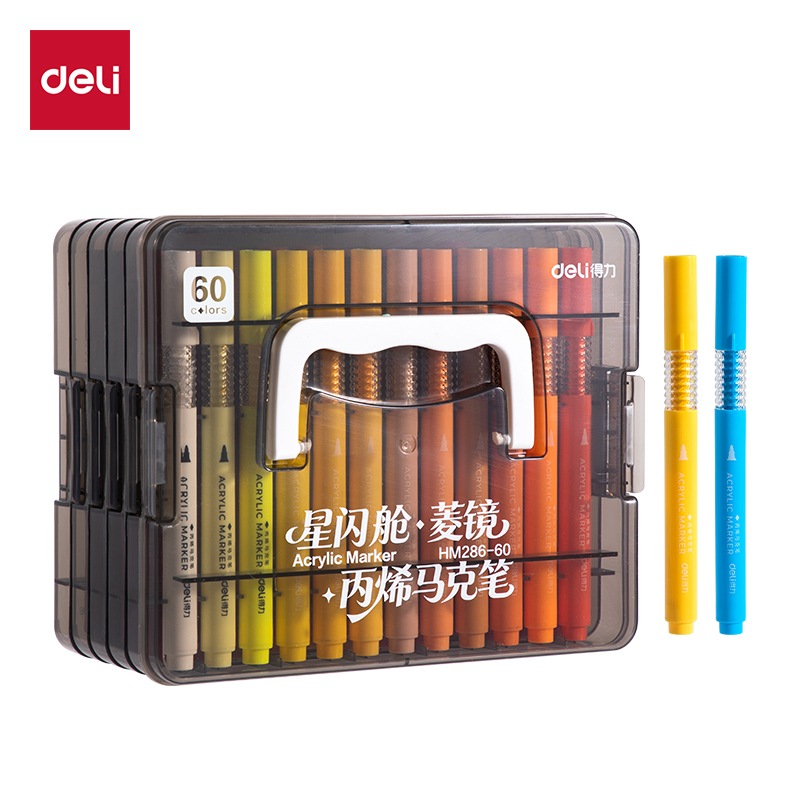 51fun吃瓜HM286-60_PP層（céng）疊盒圓杆丙烯馬克筆丙烯馬克筆（bǐ）(混)(盒)