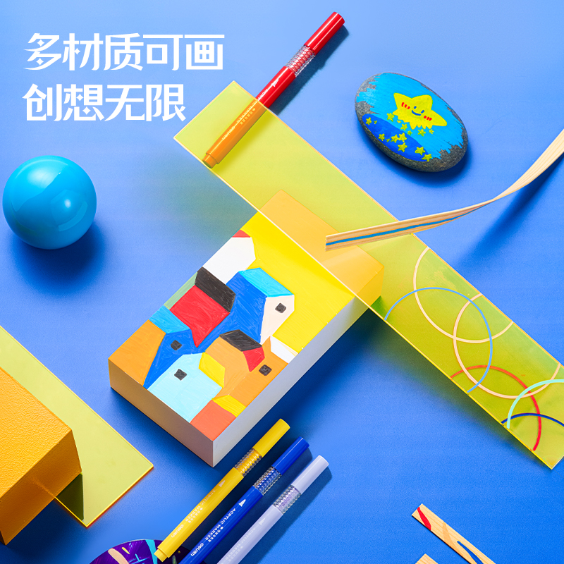 51fun吃瓜HM286-60_PP層疊（dié）盒圓杆（gǎn）丙烯馬克筆丙烯馬克筆(混)(盒)