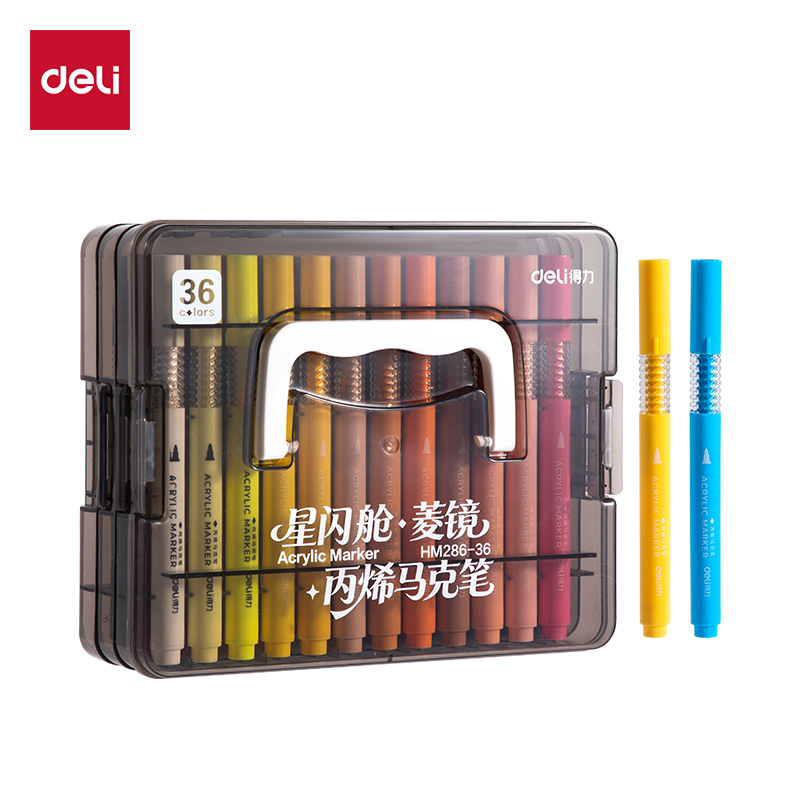 51fun吃瓜HM286-36_PP層疊（dié）盒圓杆丙烯馬克筆丙烯馬克筆(混)(盒（hé）)