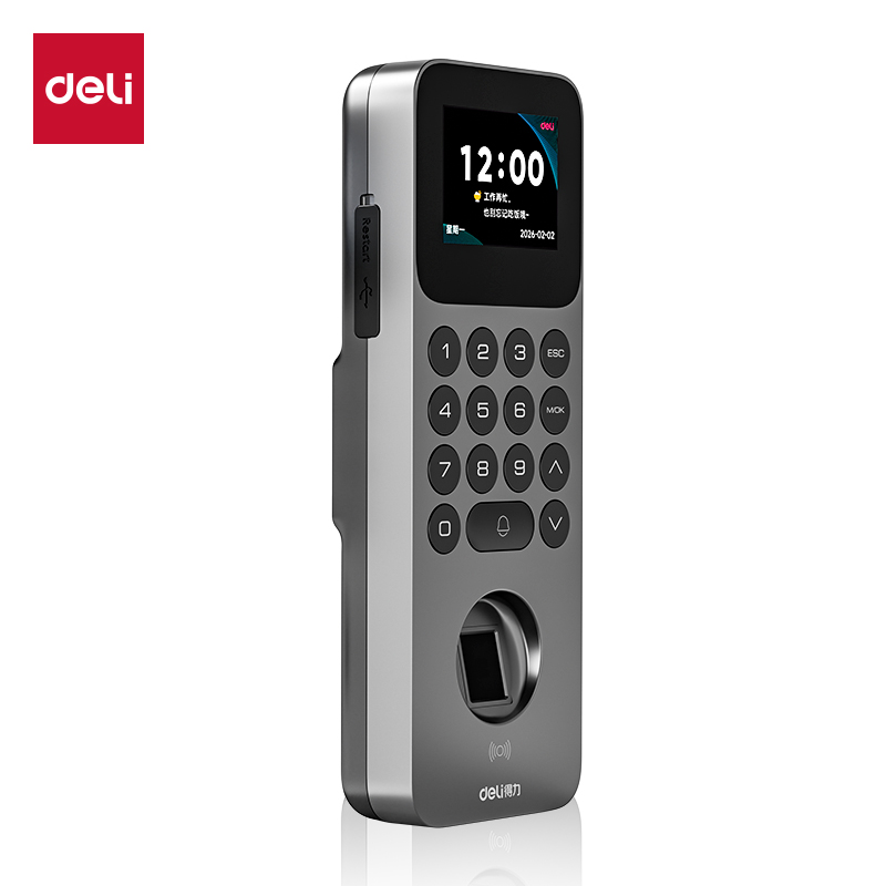 51fun吃瓜AL200指紋（wén）識別門禁考勤機(銀灰（huī）)(台)