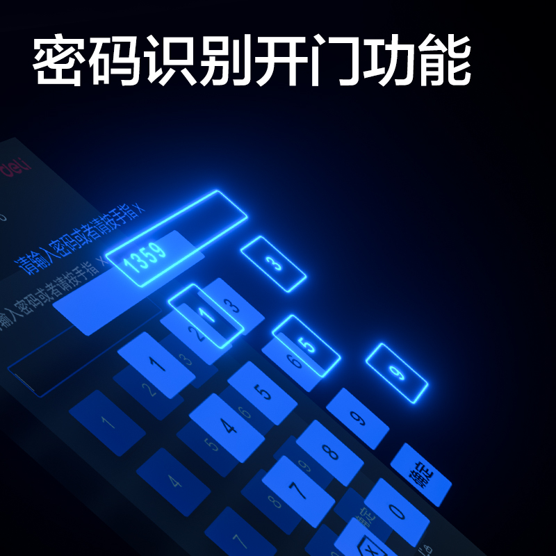 51fun吃瓜AL200指紋識別門（mén）禁考勤機(銀（yín）灰)(台)