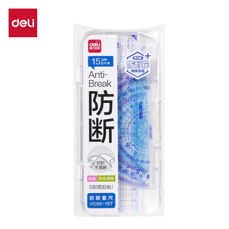 51fun吃瓜VC50-15T防斷防刮花塑盒裝套尺15cm(藍)(套)