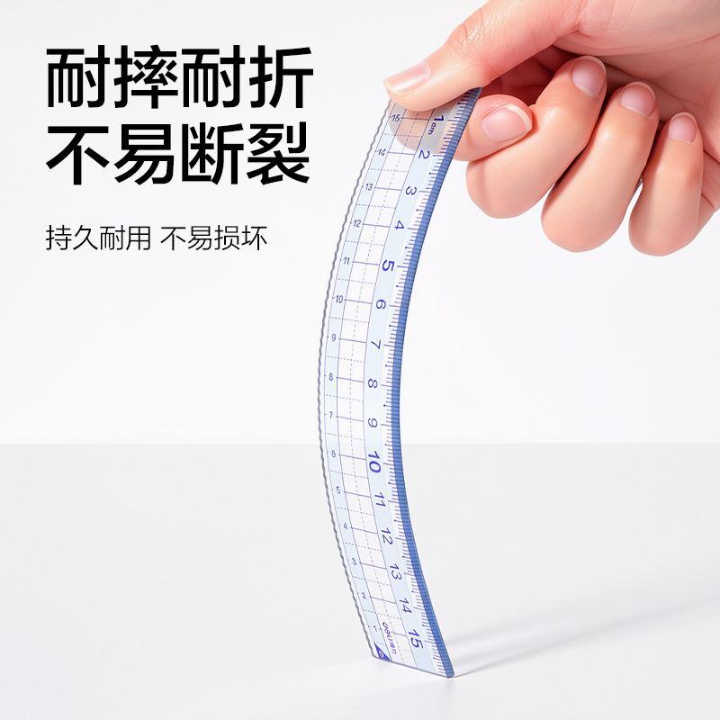 51fun吃瓜VC50-15T防斷防刮花塑（sù）盒裝（zhuāng）套（tào）尺15cm(藍)(套)