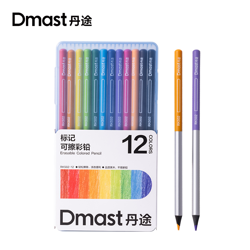 dmast丹途RK502-12彩鉛(混)（12支/盒）