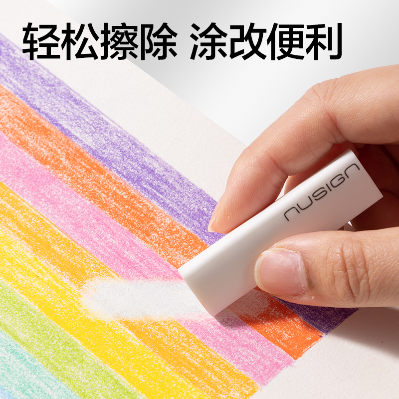 dmast丹途RK502-24彩鉛(混)(24色/盒)