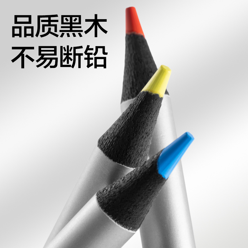 dmast丹途RK502-24彩鉛(混)(24色/盒)