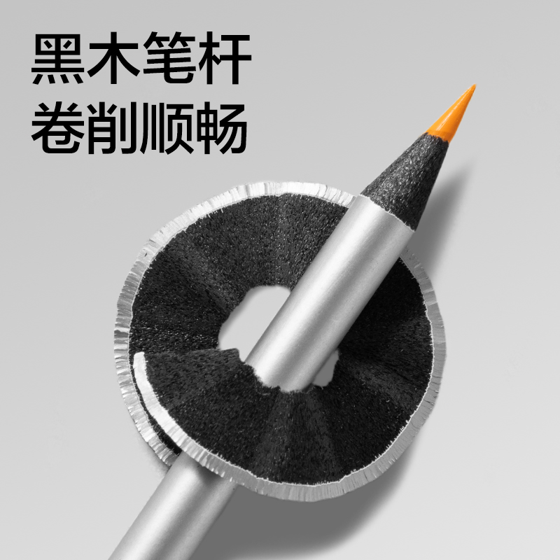 dmast丹途RK502-24彩（cǎi）鉛(混)(24色/盒)