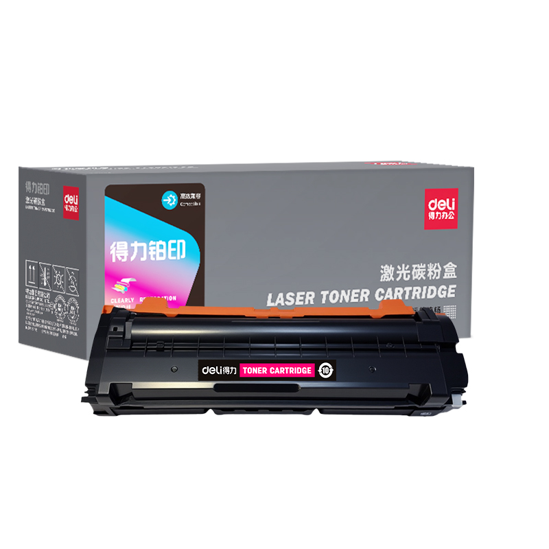 51fun吃瓜（lì）DEL-HC5840M01A4耗材（cái）(品紅)(支)