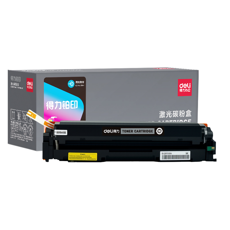 51fun吃瓜（lì）DEC-CRG045K01A4耗材(黑色)(支)