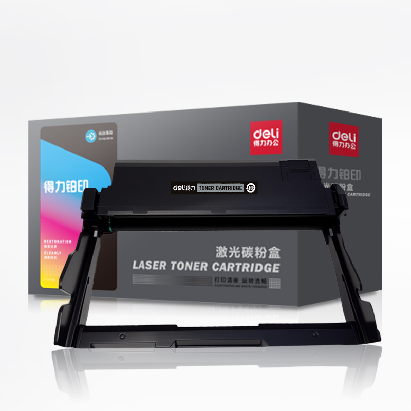 51fun吃瓜DEL-HC597401A4耗（hào）材(黑色)(支)