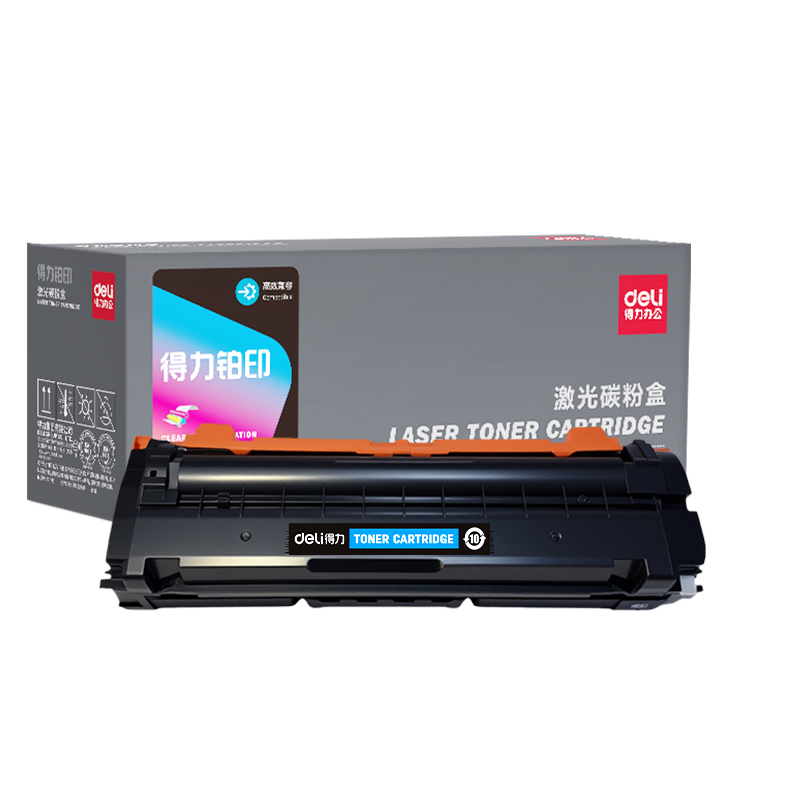 51fun吃瓜DEL-HC5840C01A4耗材(青（qīng）色)(支（zhī）)