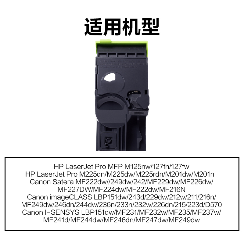 得（dé）力DEP-CTL300SU401A4耗材(混色)(支)