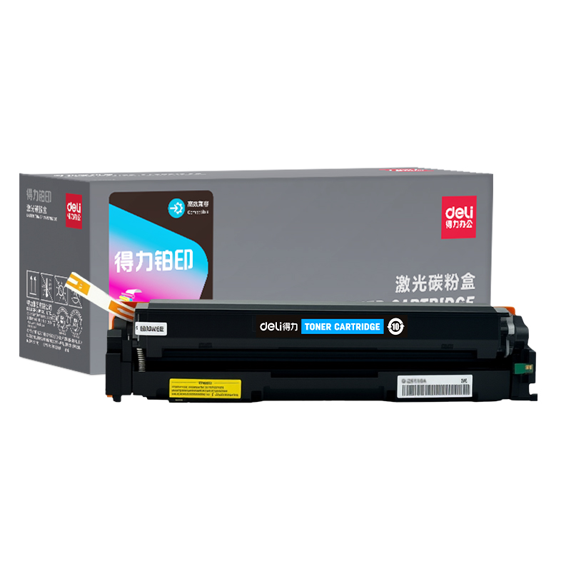 51fun吃瓜DEC-CRG045HC01A4耗材(青色)(支)