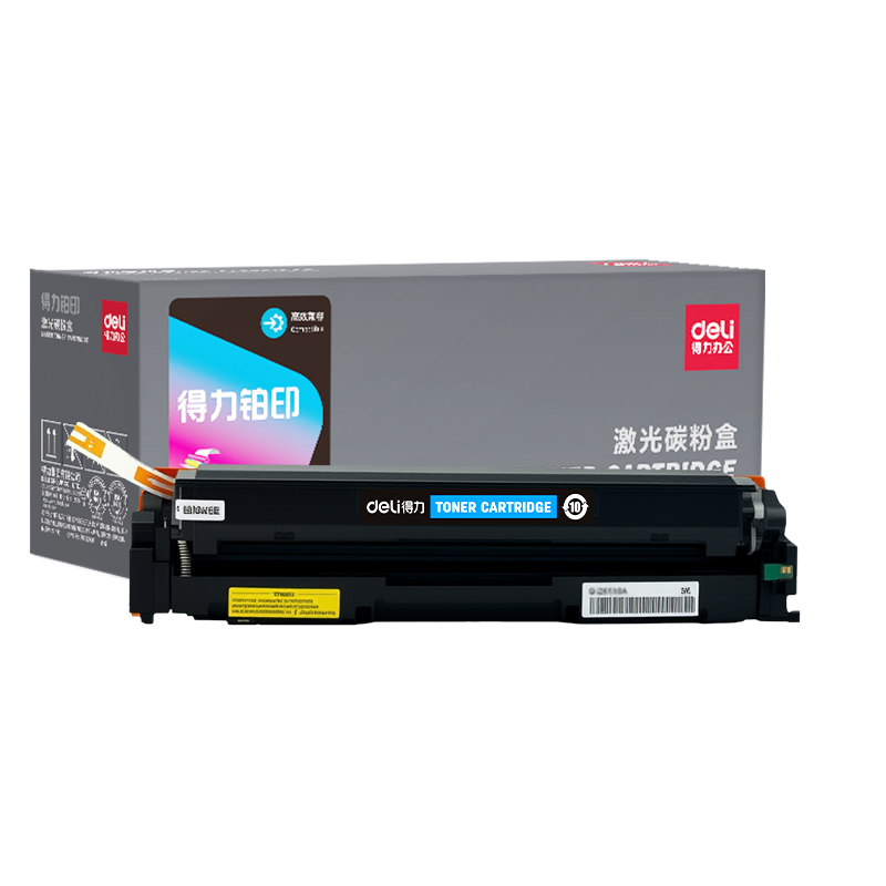 51fun吃瓜DEC-CRG067C01A4耗材(青色（sè）)(支（zhī）)