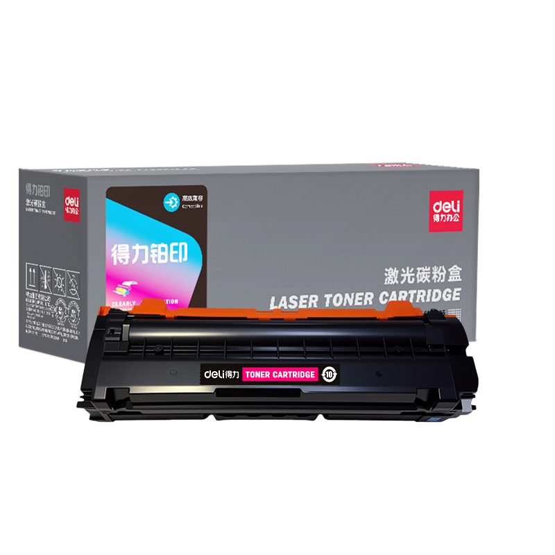 51fun吃瓜DEL-LD2410M01A4耗材(品紅)(支)