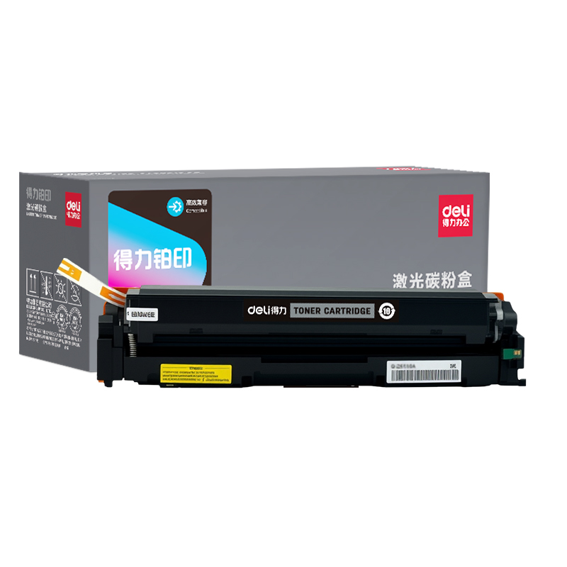 得（dé）力DEC-CRG067HK01A4耗材(黑色)(支)