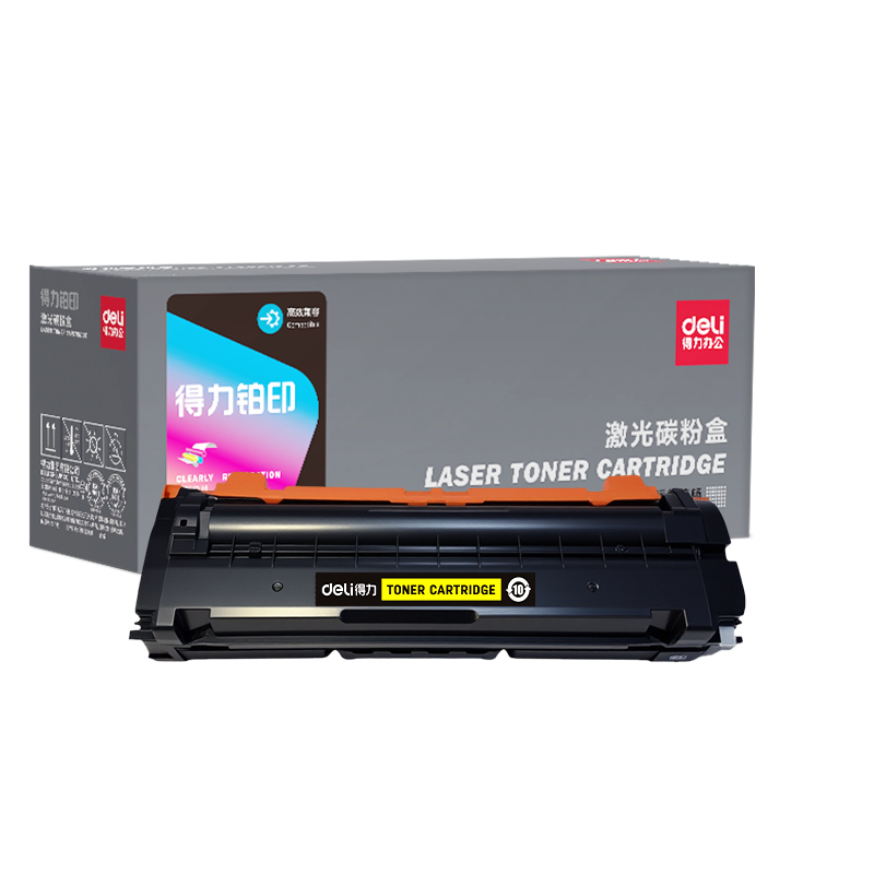 得（dé）力（lì）DEL-HC5840Y01A4耗材(黃色)(支)