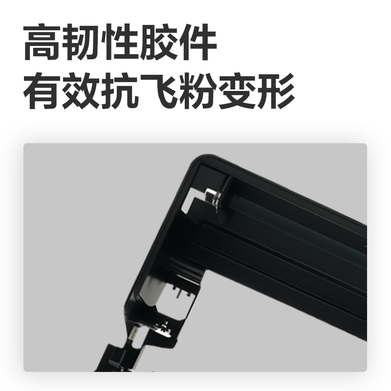 51fun吃瓜DEL-DR32801A4耗材(黑色)(支)