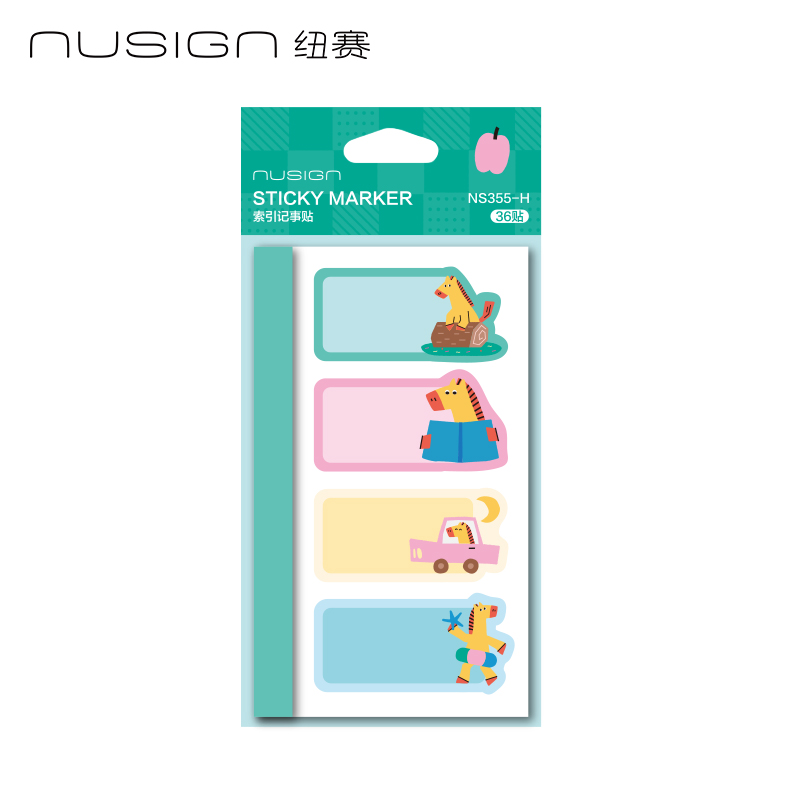 紐賽NS355-H馬年限定索引記事貼36貼(綠)(本（běn）)