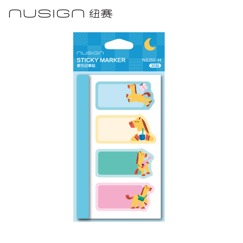紐賽NS355-H馬年限定索引記事貼36貼（tiē）(藍)(本（běn）)
