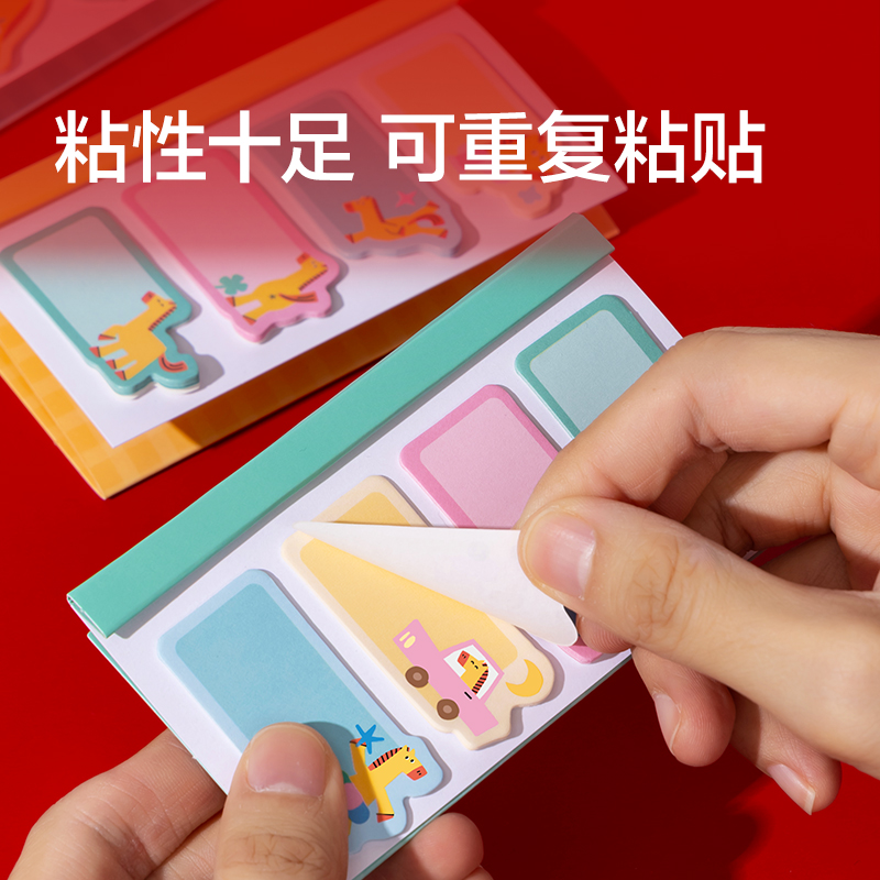 紐賽NS355-H馬（mǎ）年限（xiàn）定索引記事貼36貼(藍)(本)