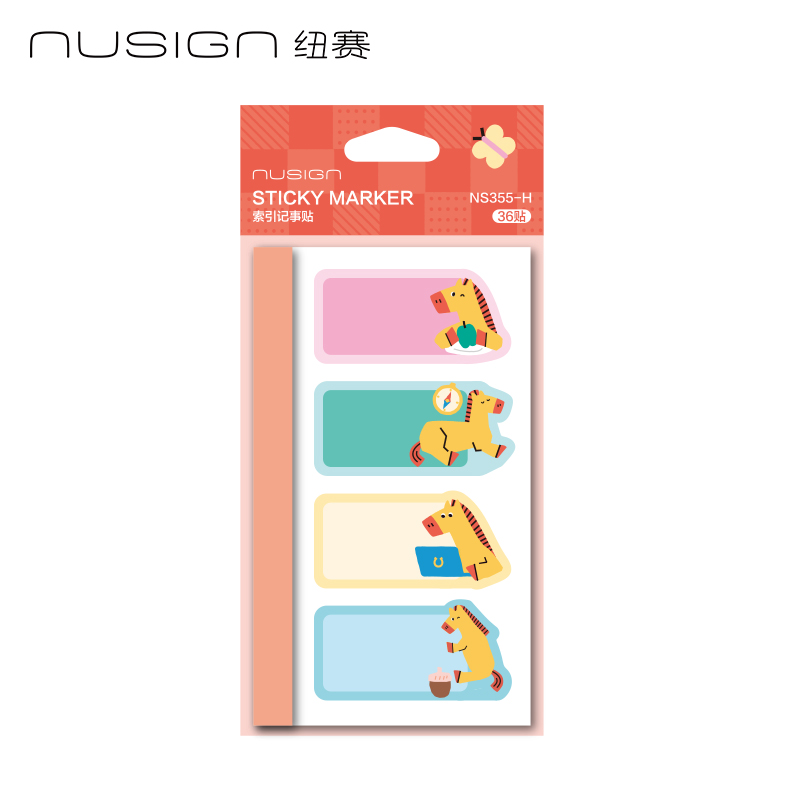 紐賽NS355-H馬年（nián）限定索引記（jì）事貼36貼(紅)(本)