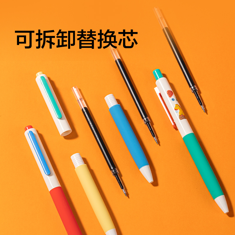 紐賽NS985-H馬年限定速（sù）幹按動中性筆（bǐ）0.5mm雙球珠ST頭(黃)(支)