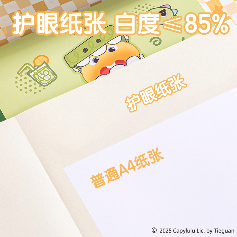 得（dé）力ST108水豚嚕嚕貼紙圖（tú）畫本210*290mm20張(藍色)(本)