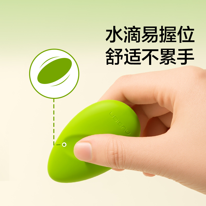 紐賽NS1750-F自愈森林（lín）係列真集屑橡皮擦(夏木綠)(卡（kǎ）)