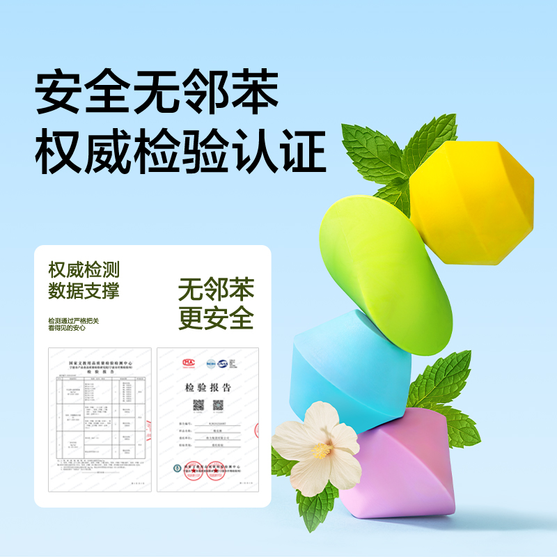 51fun吃瓜NS540紐賽無限橡皮（pí）擦(黃色（sè）)（塊）