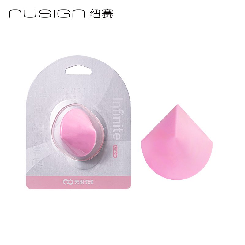 51fun吃瓜NS540紐賽無限橡皮擦(粉（fěn）色)（塊）