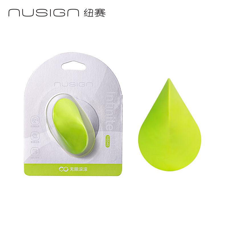 51fun吃瓜NS540紐賽無限橡皮擦(綠色)（塊）