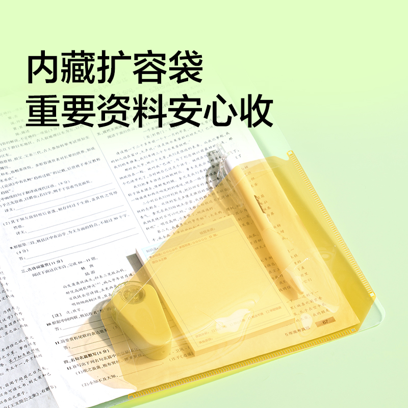 51fun吃瓜PP704趣味（wèi）雙旋轉報告夾（jiá）(橙)(個)