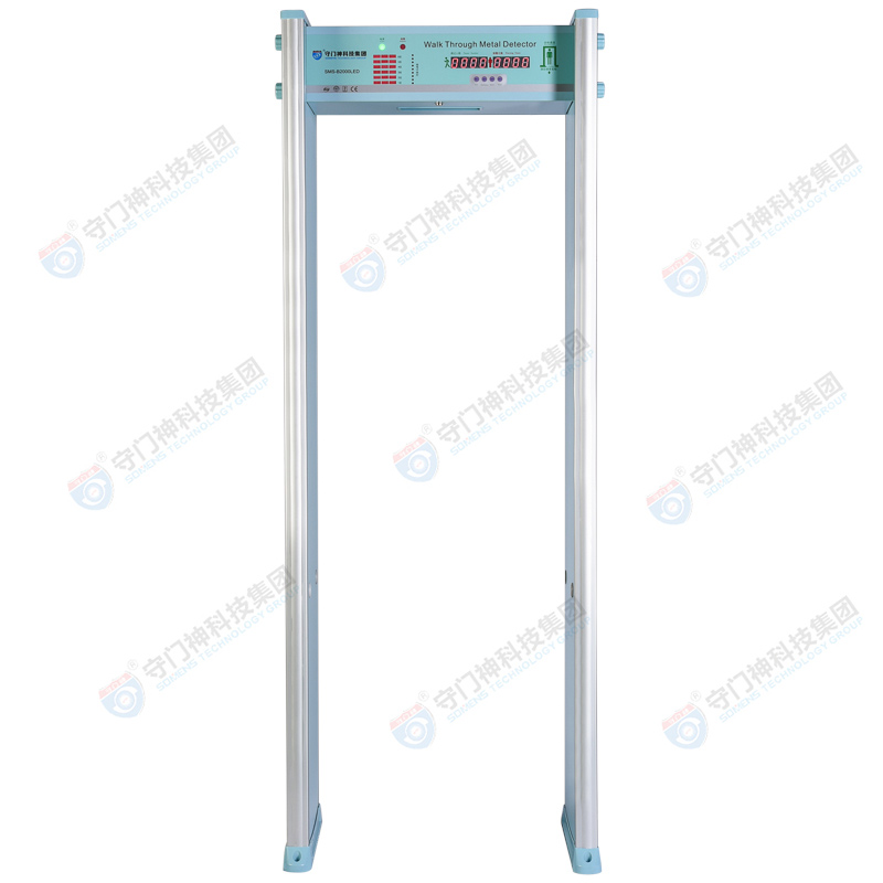 經濟型金屬（shǔ）探測安檢門SMS-B2000LED