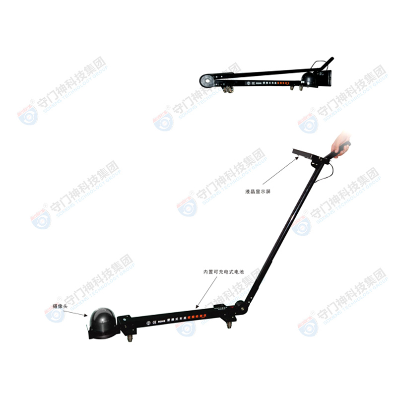 SOMENS-CV101型高清晰智能車輛（liàng）安檢視頻探測儀