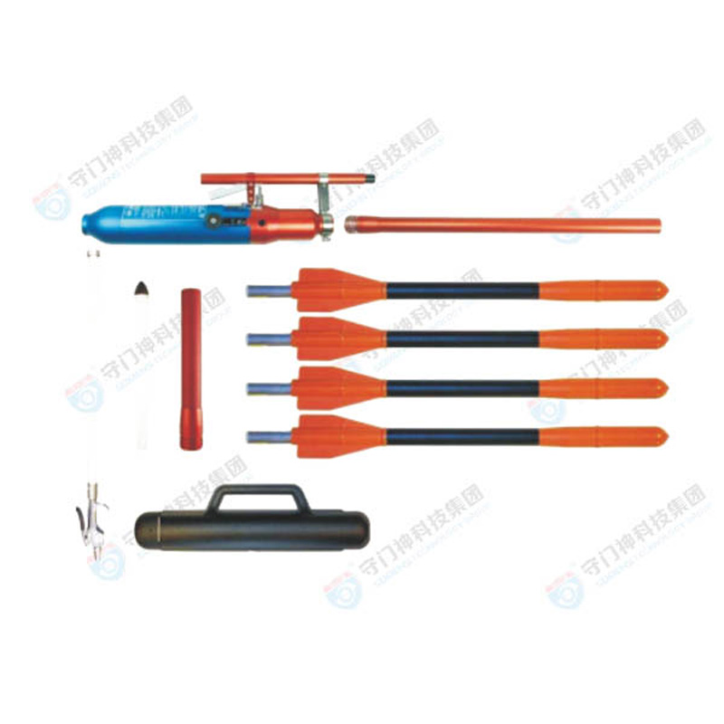 救生（shēng）拋投器