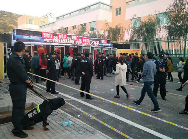 甘肅（sù）通渭億聯商（shāng）貿城演唱（chàng）會