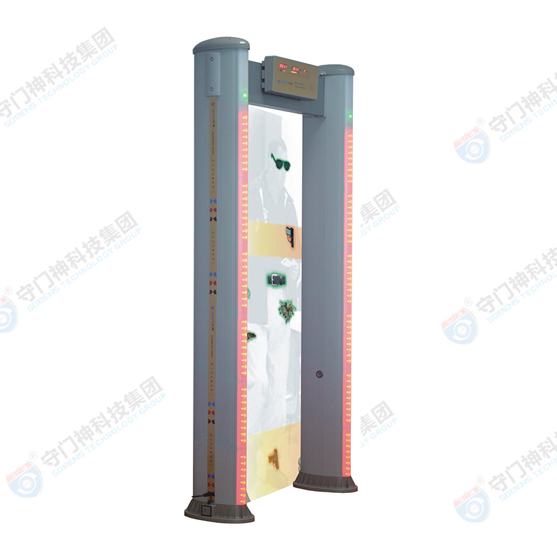 圓柱形安（ān）檢門SOMENS-8800