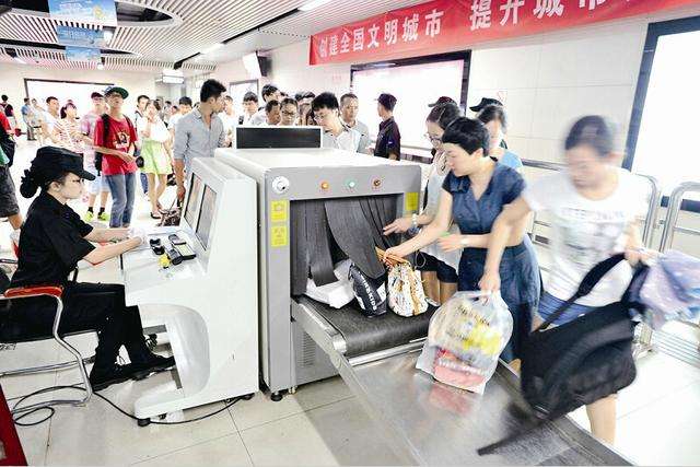 經（jīng）過安檢機的食物還能不能（néng）吃？