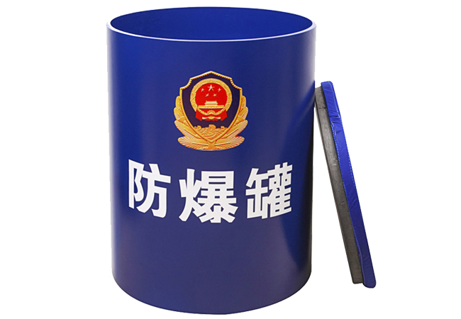 反恐防暴知識，你知道多少（shǎo）？