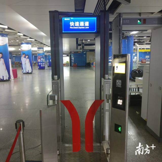 活動安全保障選擇租賃安檢門的是什麽原（yuán）因